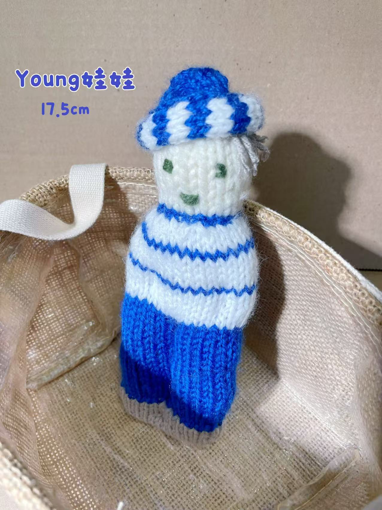Hand-Knitted Plush Doll (17.5cm | Blue Striped)