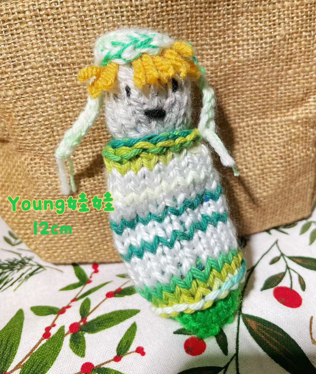 Hand-Knitted Plush Doll (12cm | Forest Green Style)