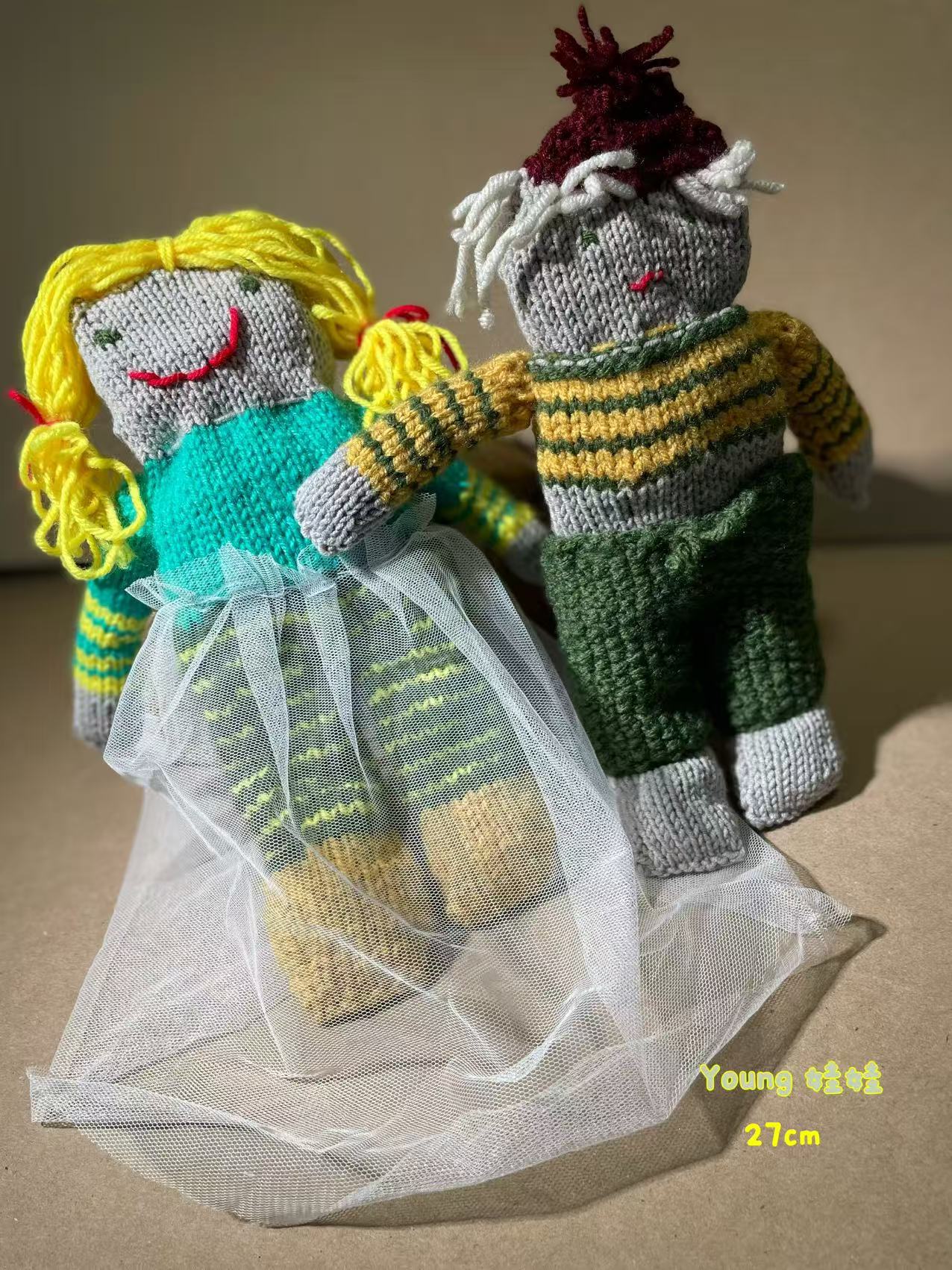 Hand-Knitted Couple Doll Set (27cm | Forest Friends Edition)