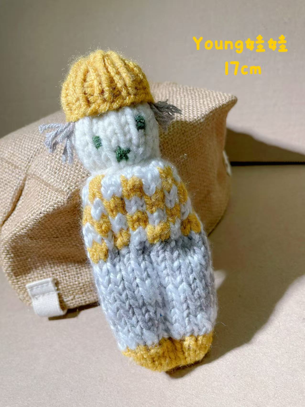 Hand-Knitted Plush Doll (17cm | Warm Honey Style)