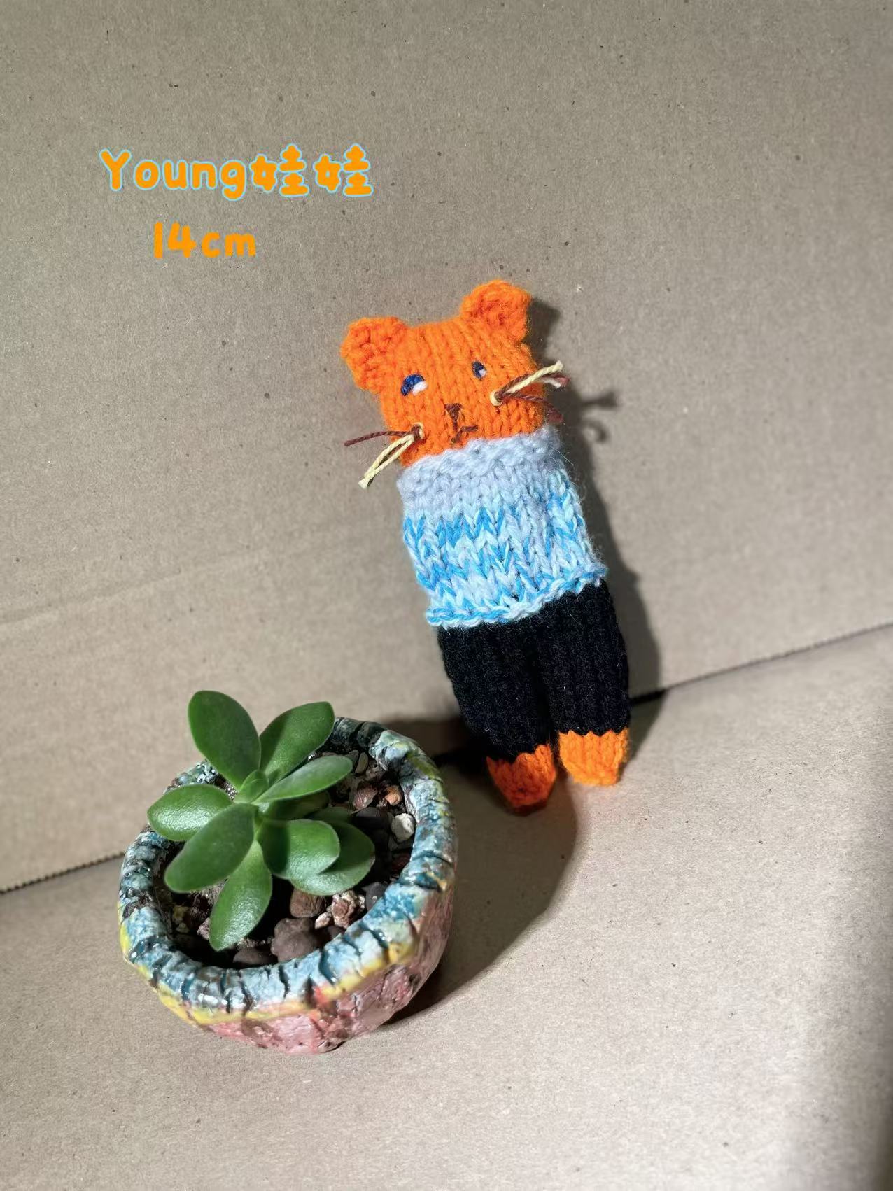 Hand-Knitted Mini Cat Doll (14cm | Little Orange Cat)