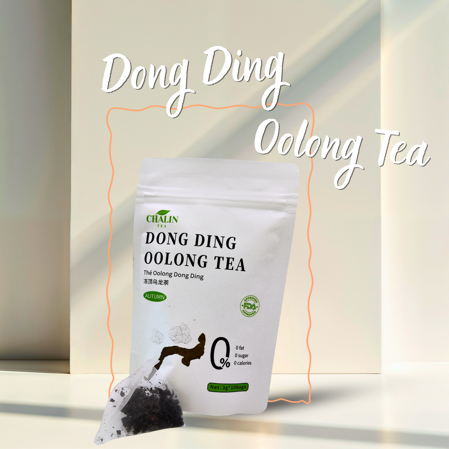Dong Ding Oolong Tea