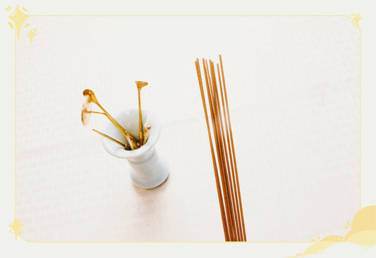 Esu Old Bureau Incense 二苏旧局