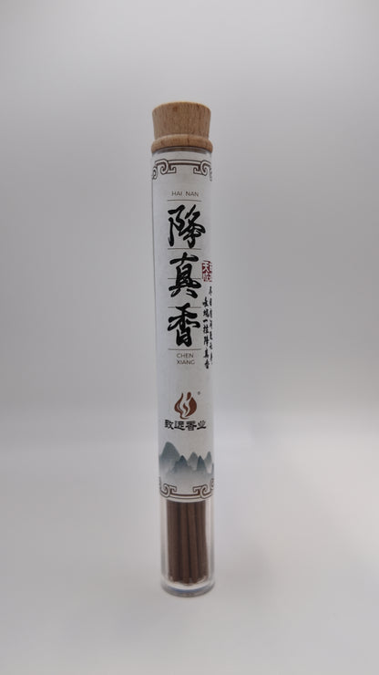 降真香 Lakawood Incense | Oriental Lotus