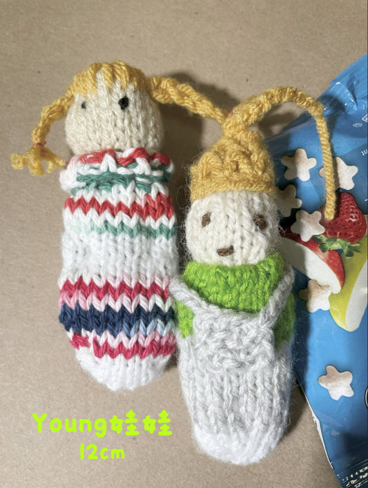 Hand-Knitted Mini Doll Set (12cm | Cozy Little Friends)