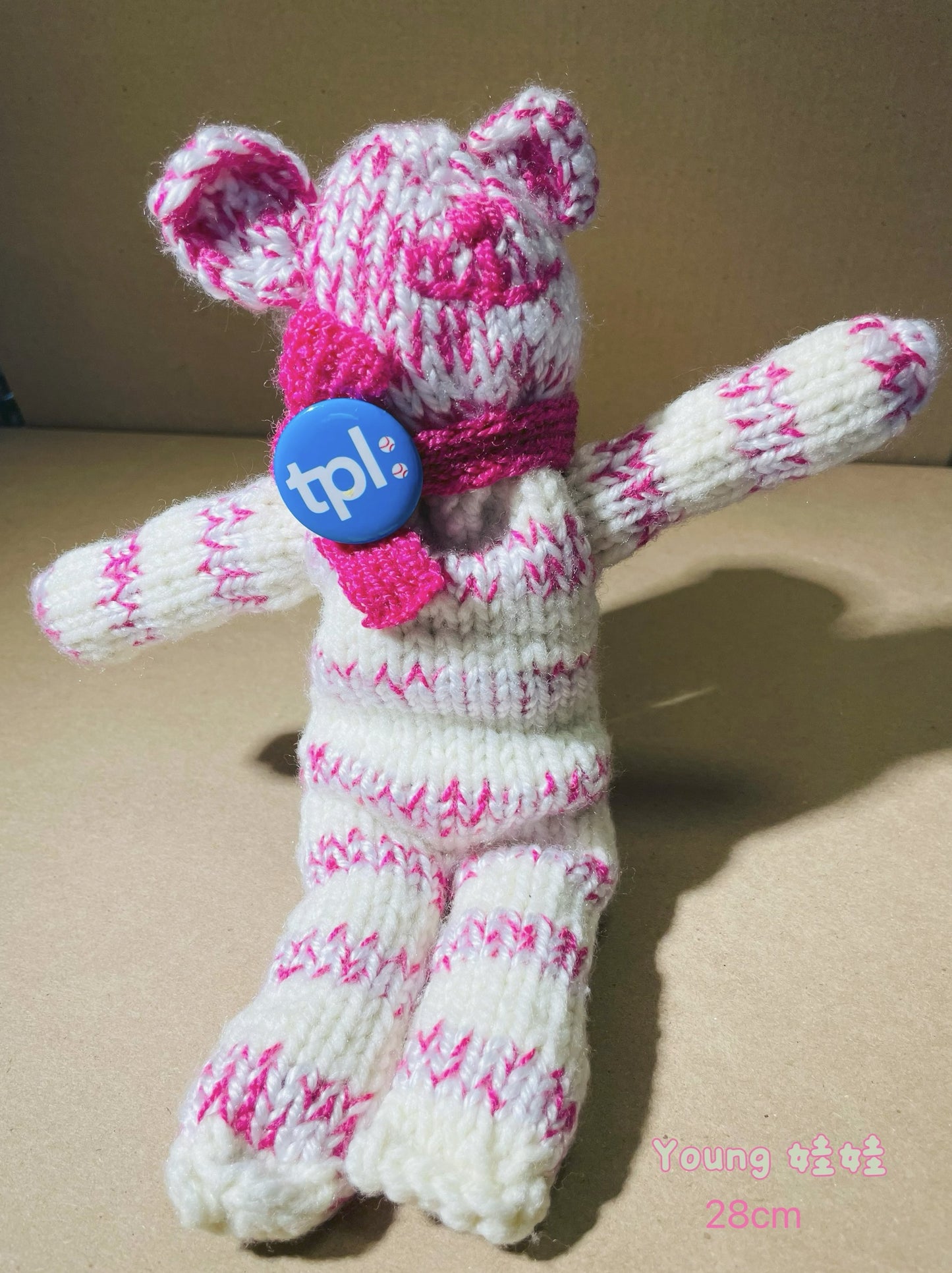 Hand-Knitted Plush Bear (28cm | Pink Winter Teddy)