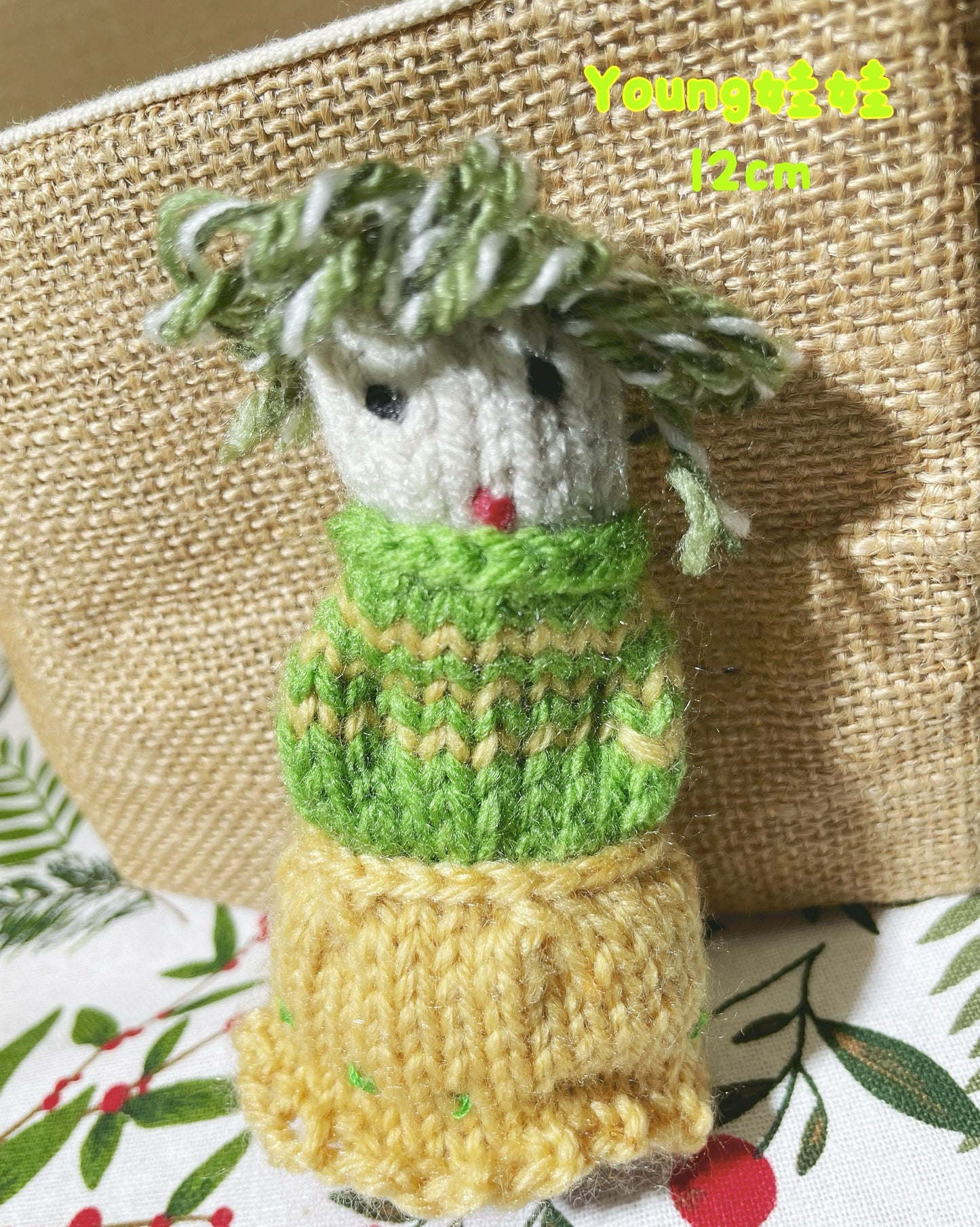 Hand-Knitted Mini Doll (12cm | Spring Forest Sprite)