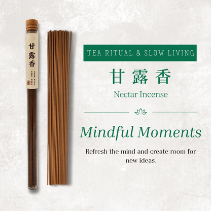 甘露香 Nectar relaxing Incense — sweet floral soothing incense sticks Oriental Lotus