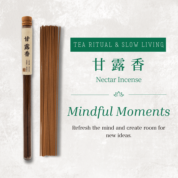 芽莊土沉香 Nha Trang Agarwood Incense sticks — Oriental Lotus