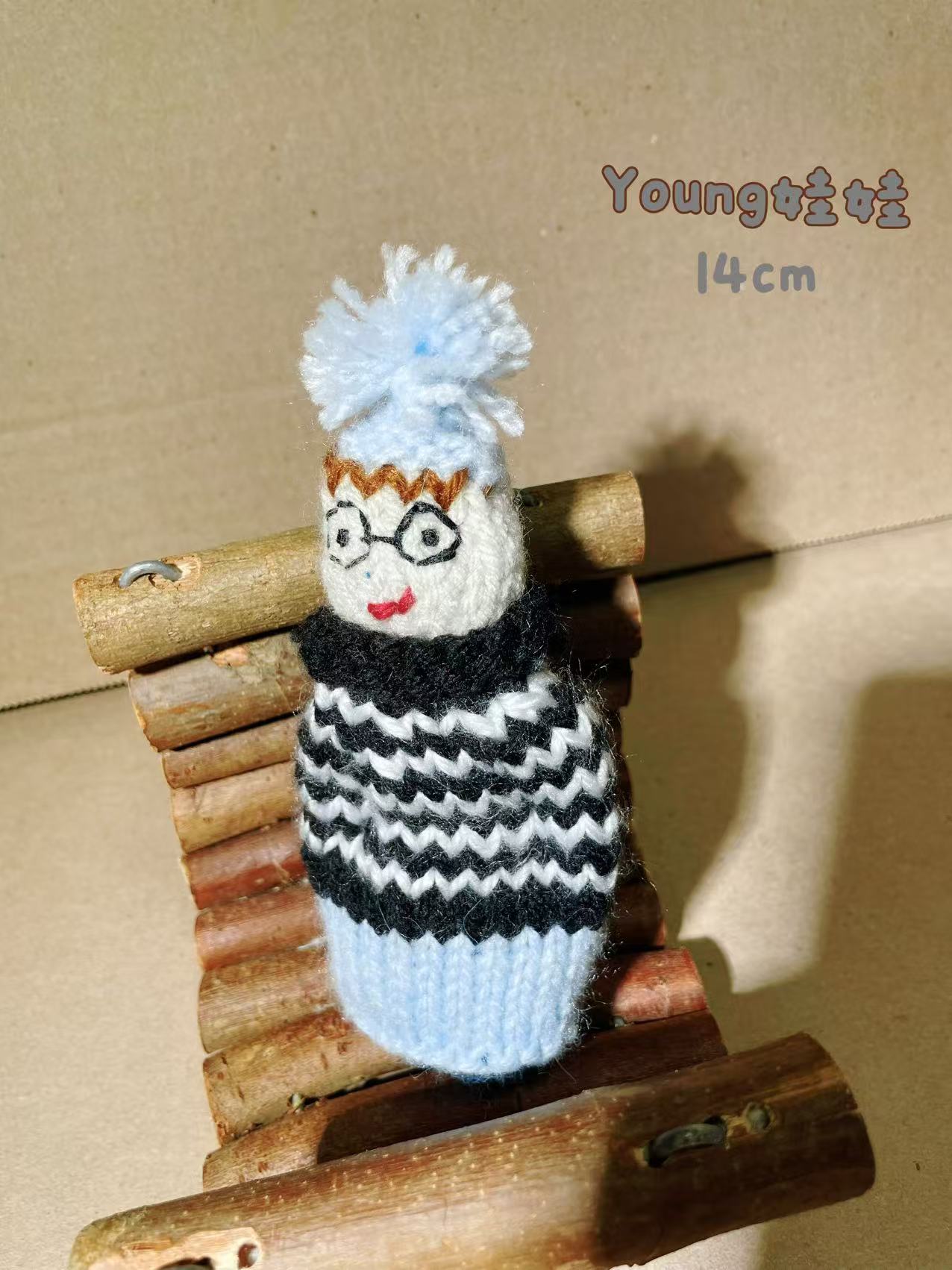 Hand-Knitted Mini Doll (14cm | Cozy Scholar Style)