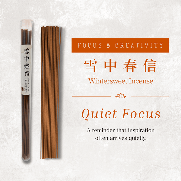 雪中春信 Wintersweet Incense — delicate floral spring incense sticks Oriental Lotus